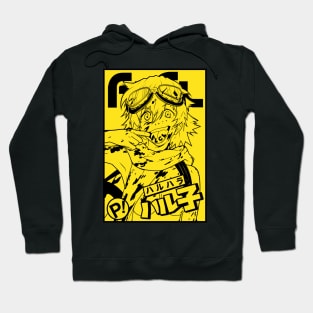 FOOLY COOLY  yellow Hoodie